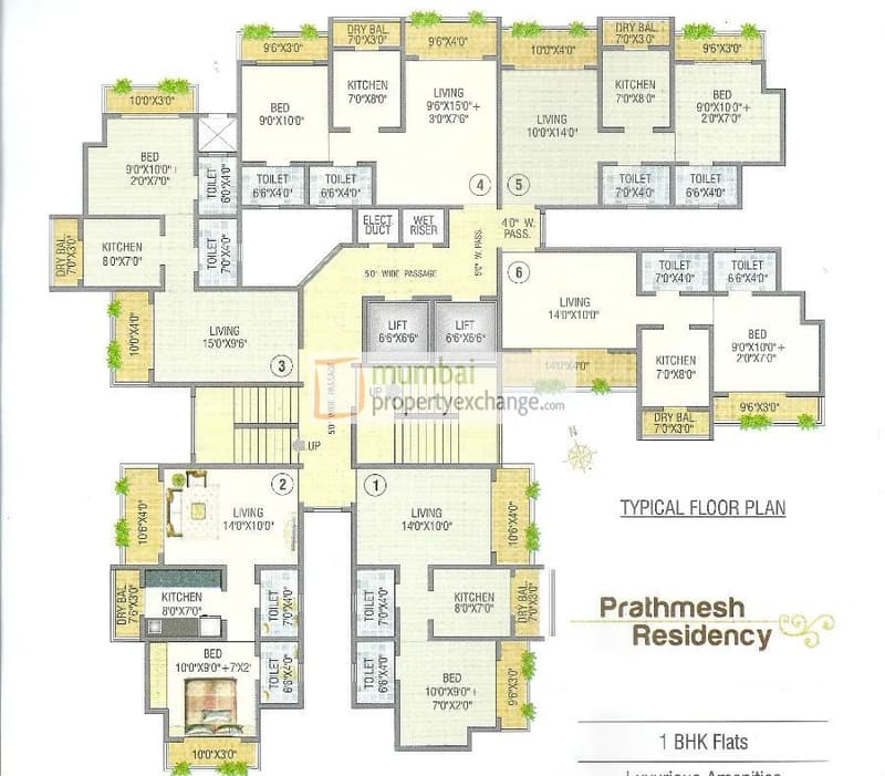 Prathmesh Residency photo 2