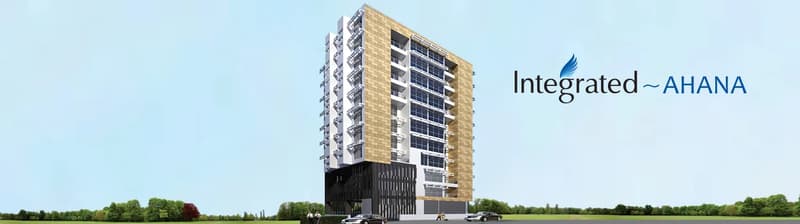 Integrated Ahana photo 1