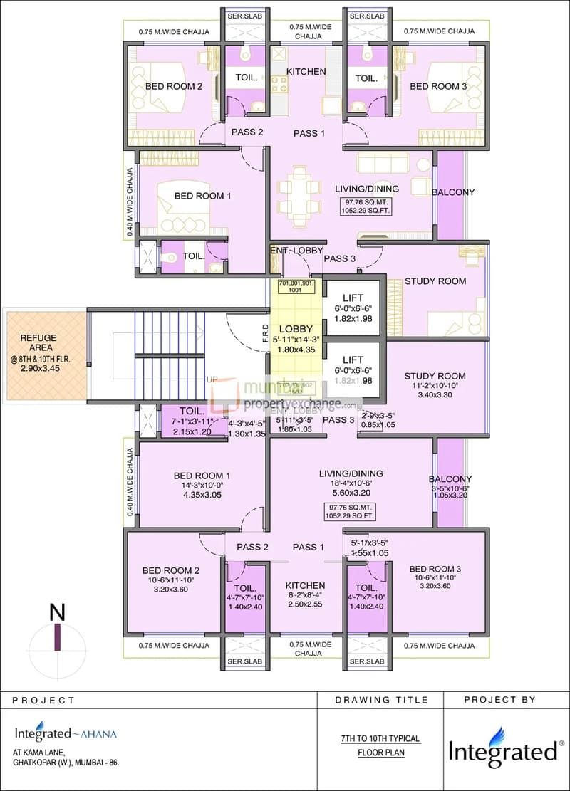 Integrated Ahana photo 2