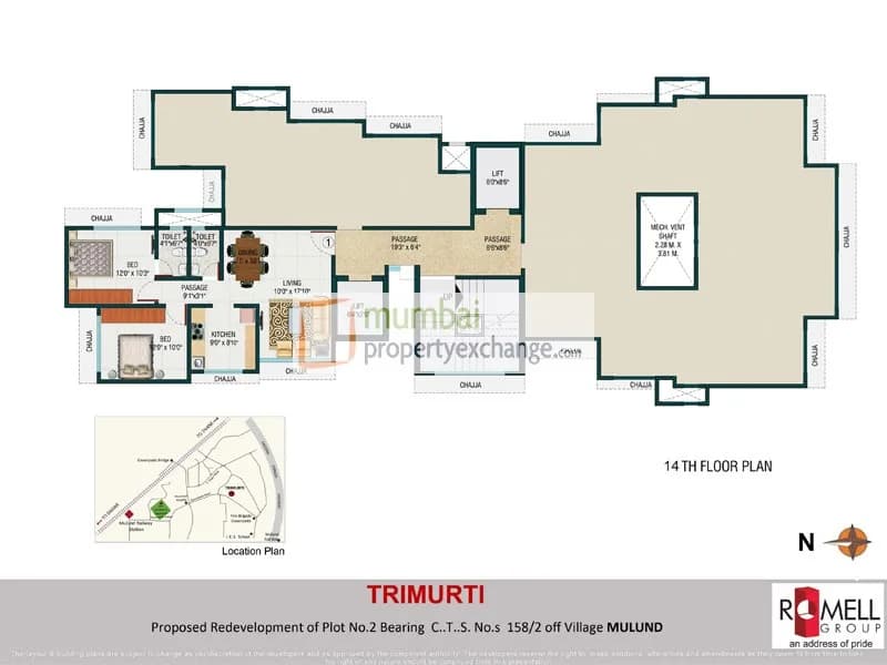 Romell Trimurti photo 5