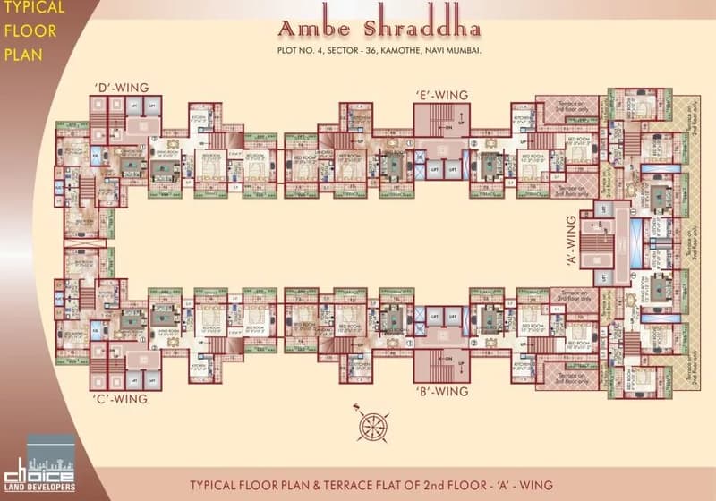Ambe Shraddha photo 3