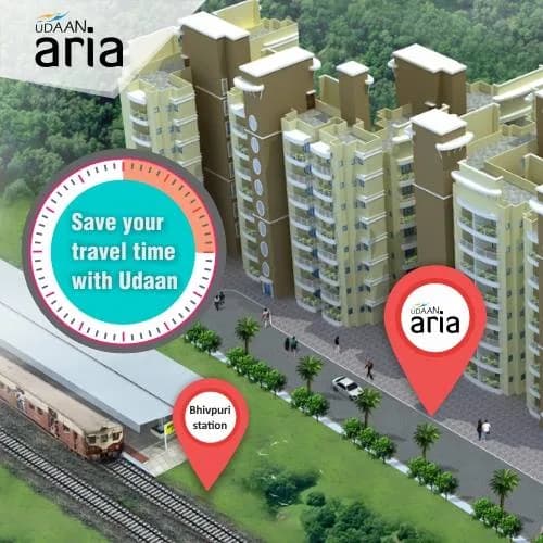 Udaan Aria photo 1