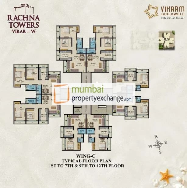 Rachna Tower photo 4