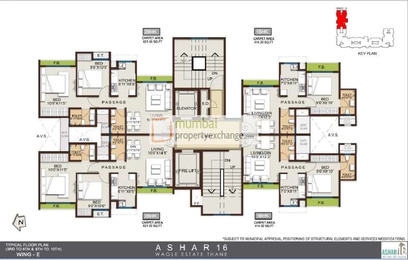 Ashar 16 photo 2