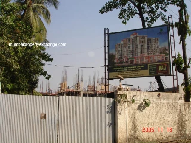 Raj Paradise photo 2
