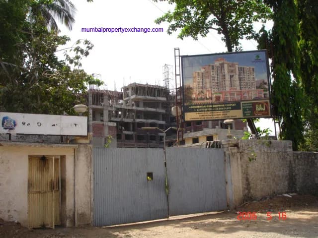 Raj Paradise photo 4