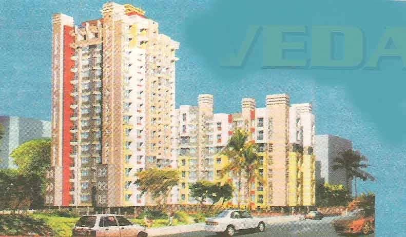 Vedant photo 1
