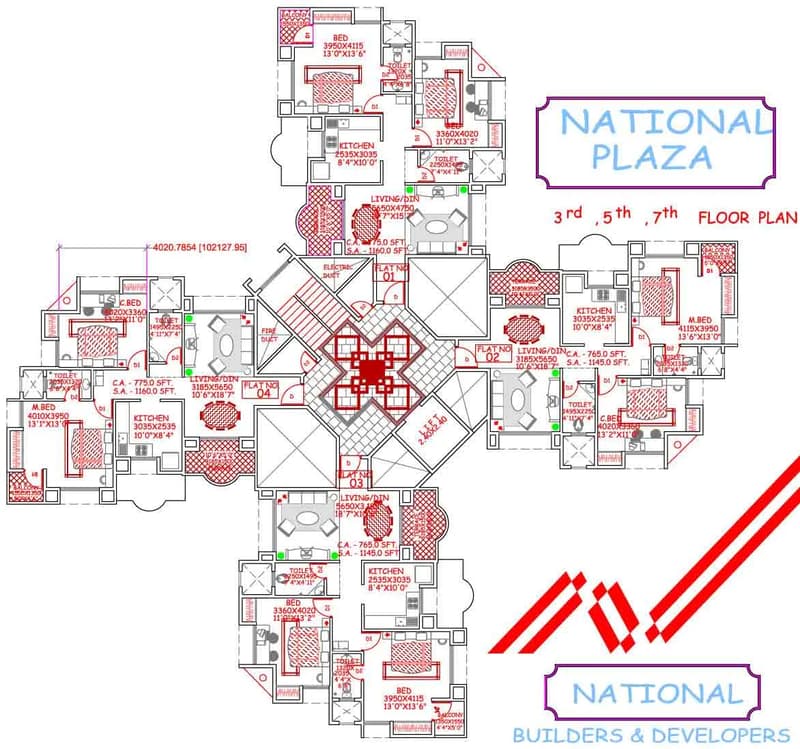 National Plaza photo 4