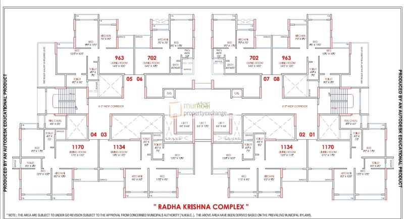 Radha Krishna Complex photo 3