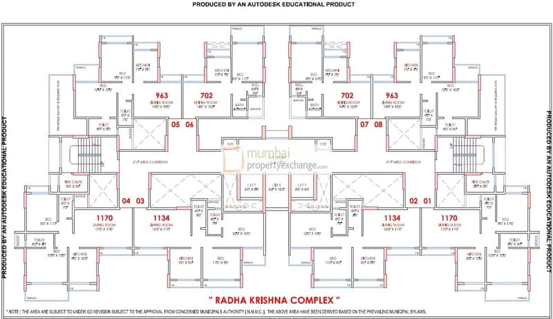 Radha Krishna Complex photo 2