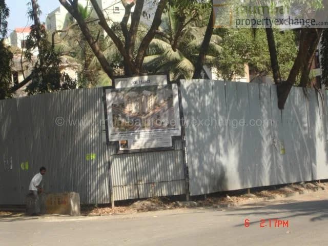 Jaihind photo 3