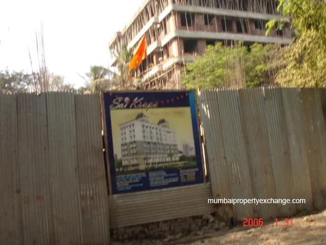 Sai Krupa photo 2