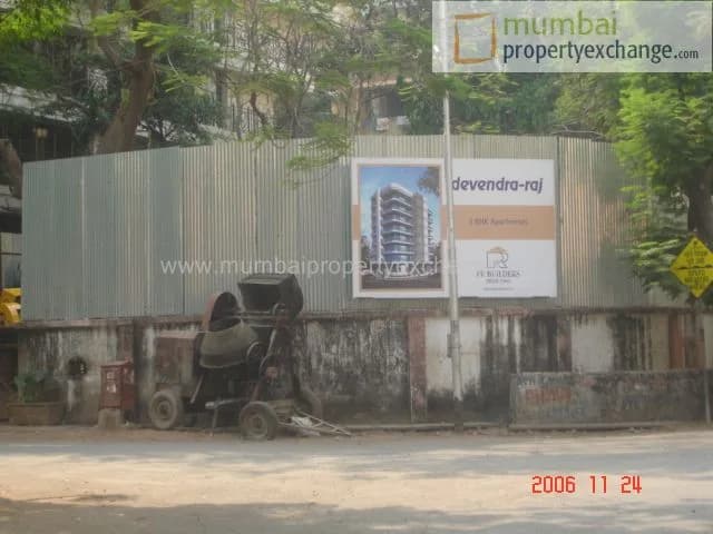 Devendra Raj photo 2