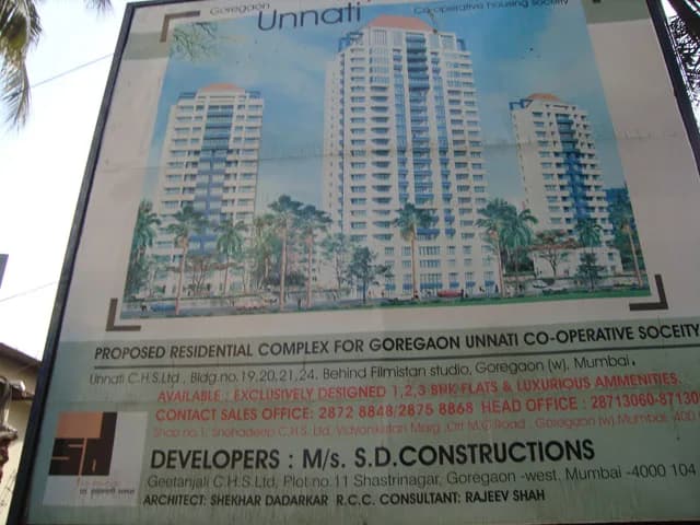 Unnathi CHS photo 6