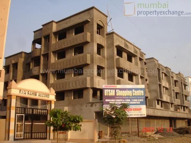 Utsav Arcade photo 4