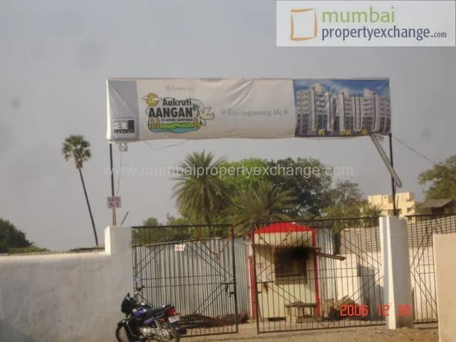 Aakruti Aangan photo 2