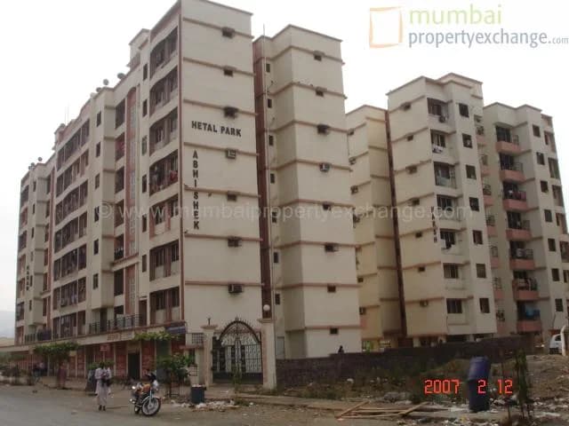 Hetal Park photo 1