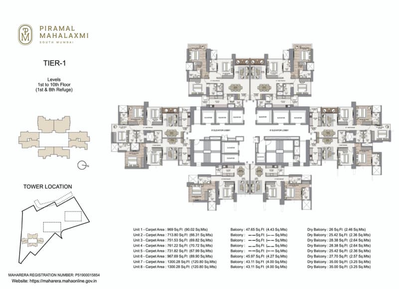 Piramal Mahalaxmi South Tower photo 3