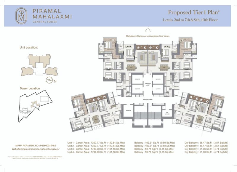 Piramal Mahalaxmi Central Tower photo 3