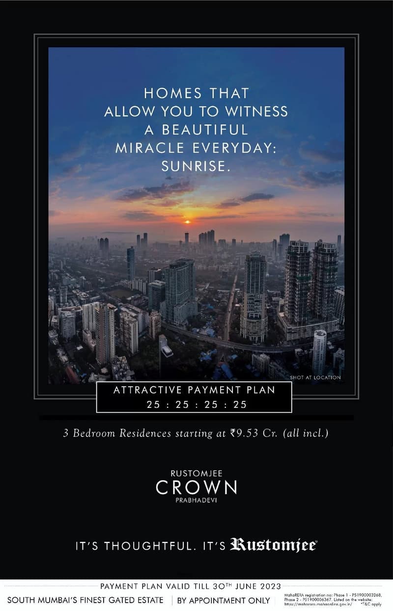 Rustomjee Crown Tower A photo 1