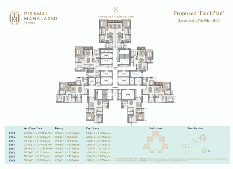 Piramal Mahalaxmi North Tower photo 3