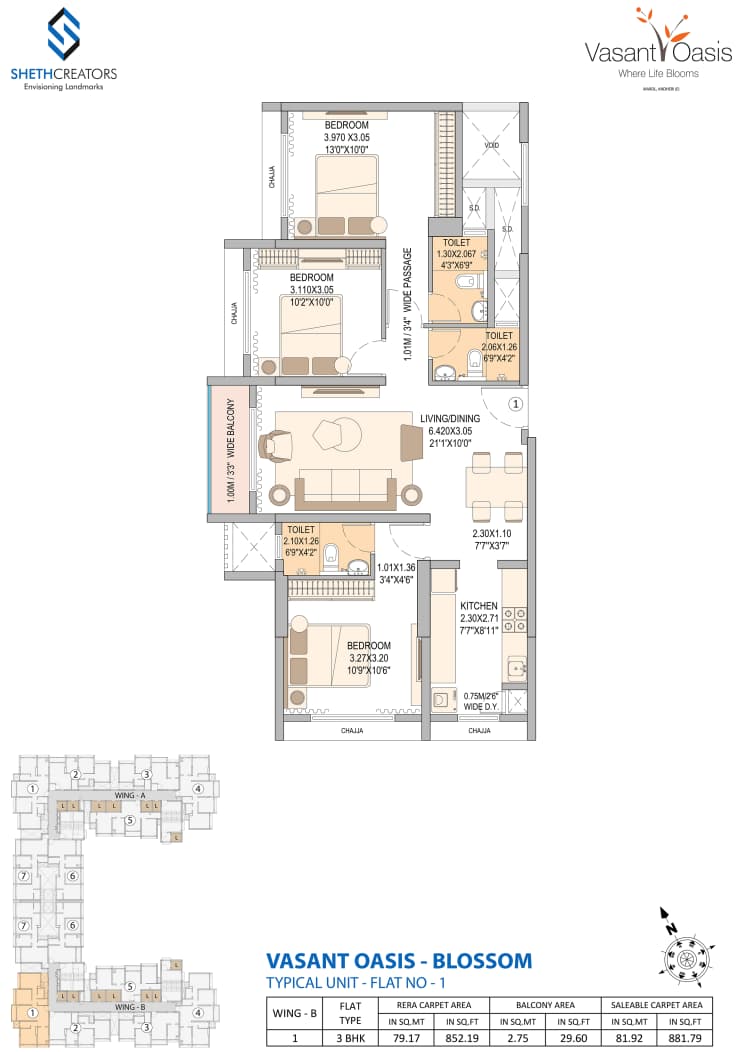 Sheth Vasant Oasis Jolan Tower 14 photo 2