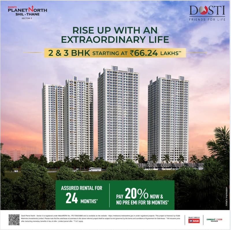 Dosti Planet North - Onyx photo 1