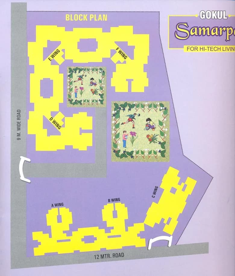 Gokul Samarpan photo 2