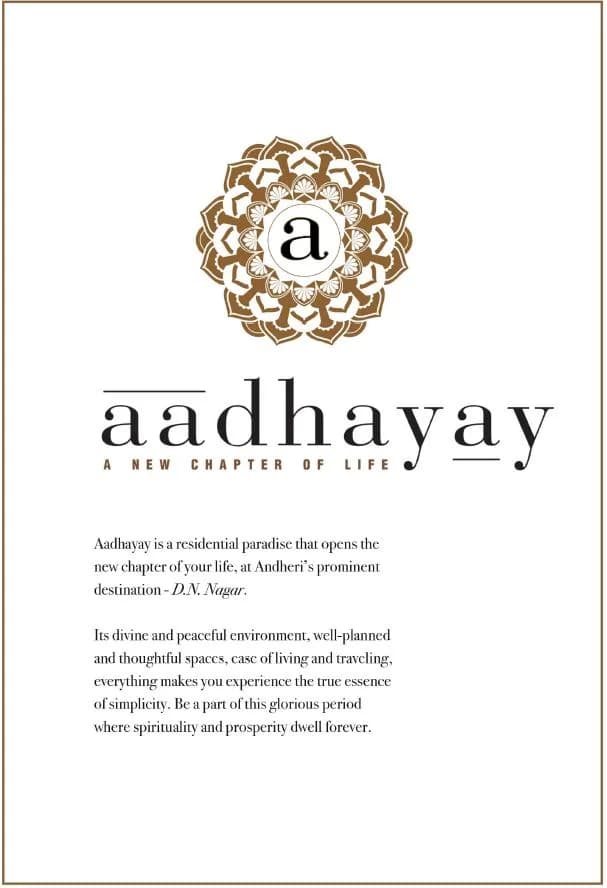 Sheth Aadhayay photo 3