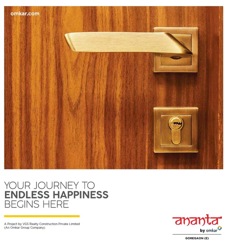Omkar Ananta photo 6