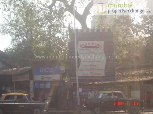 Rupji Memories photo 2