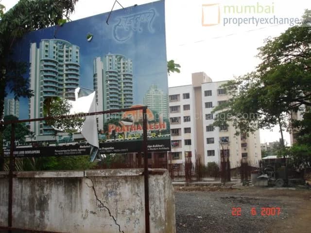 Prathmesh Nagari photo 4