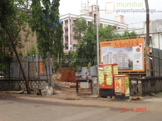 Adarsh Slok photo 3