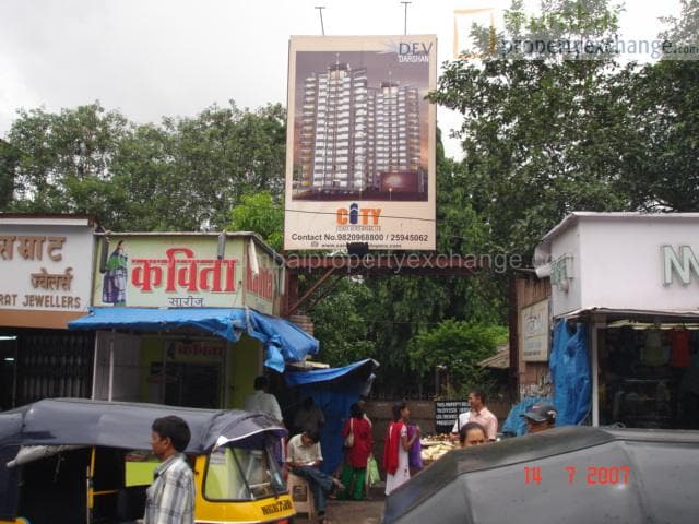 Dev Darshan in Bhandup - Photo 3