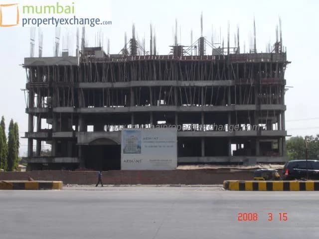 Arihant Darpan photo 4