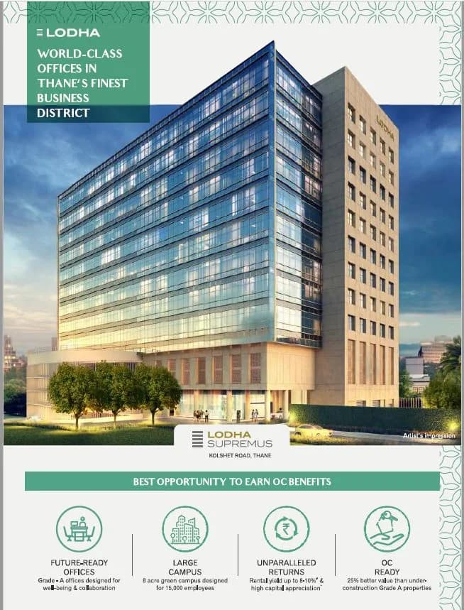 Lodha Supremus photo 3