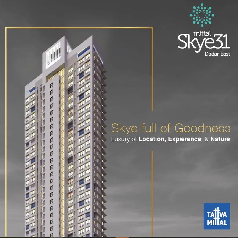 Mittal Skye31 photo 2