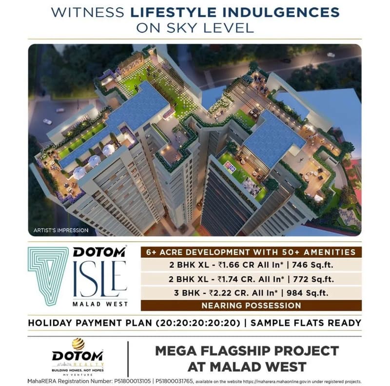 Dotom Isle photo 2