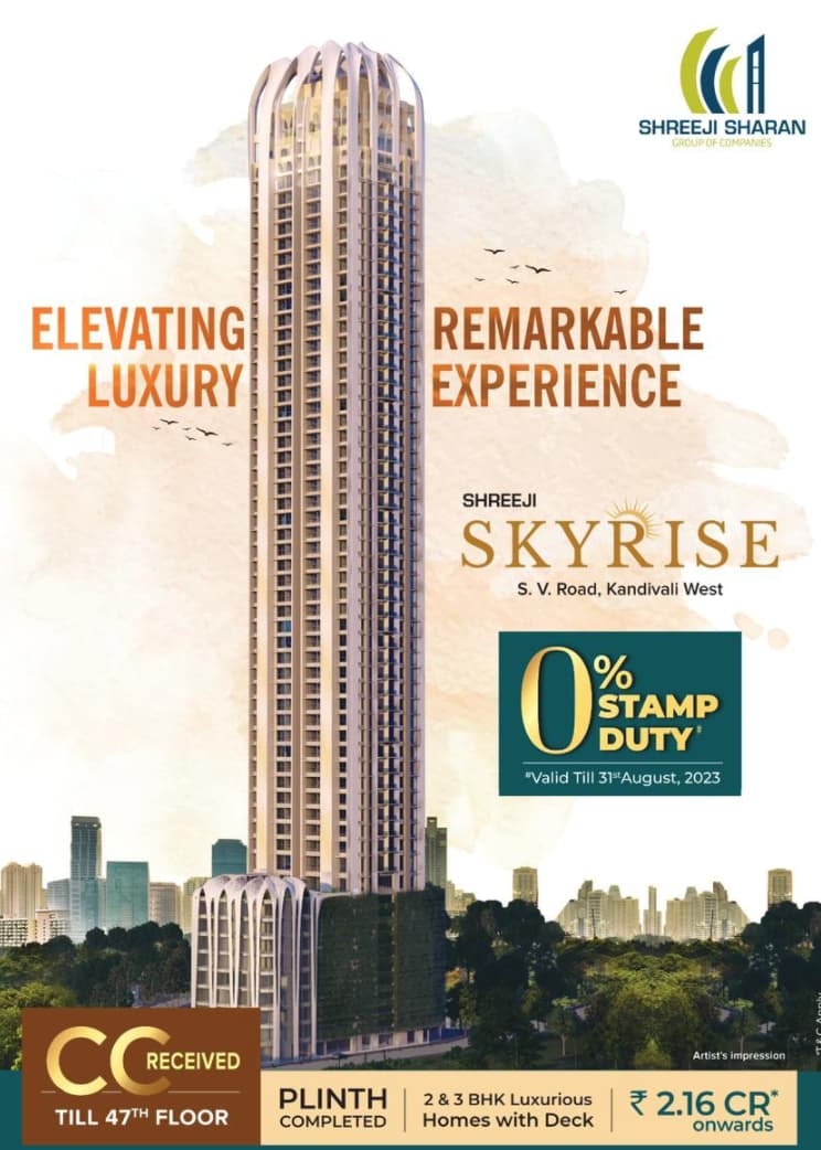 Shreeji Skyrise photo 5