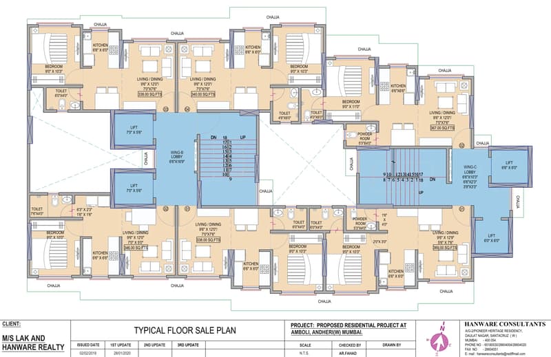 The Residency Tower photo 2