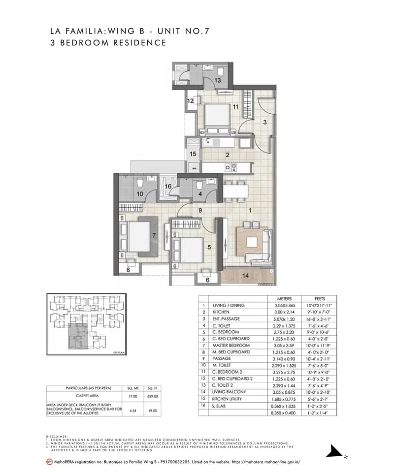Rustomjee Uptown Urbania photo 2