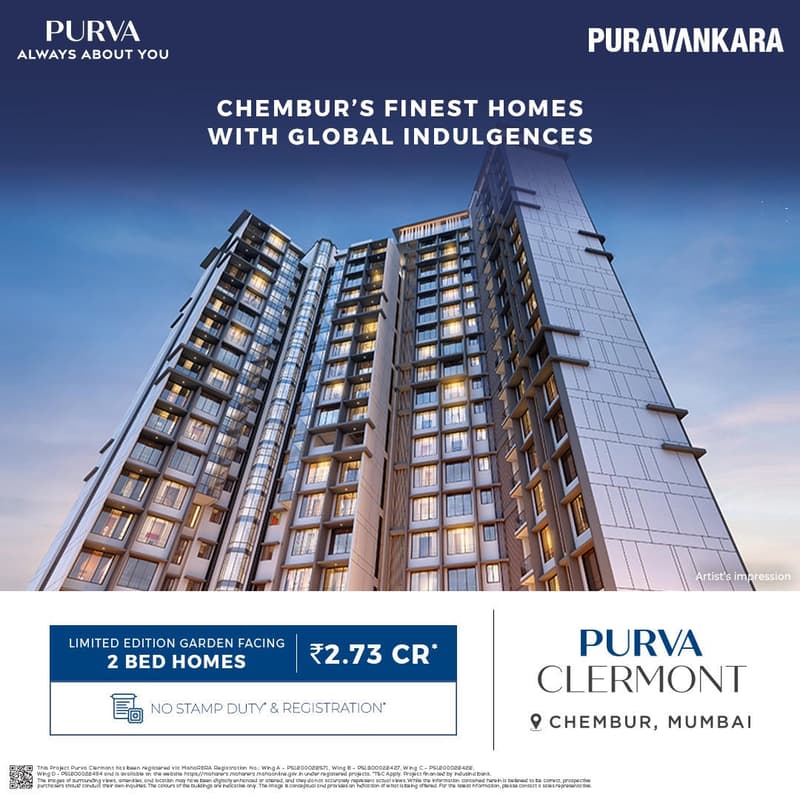Purva Clermont photo 1