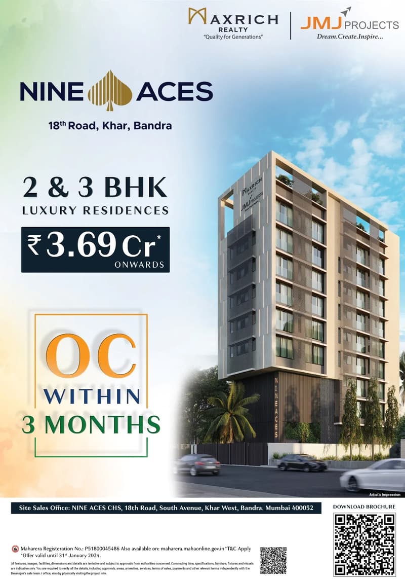 Nine Aces photo 1