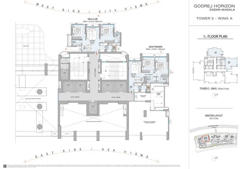 Godrej Horizon photo 6
