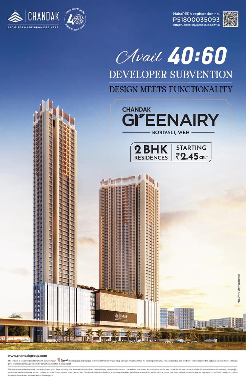 Chandak Greenairy photo 4