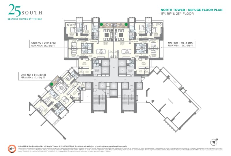 25 South North Tower photo 3