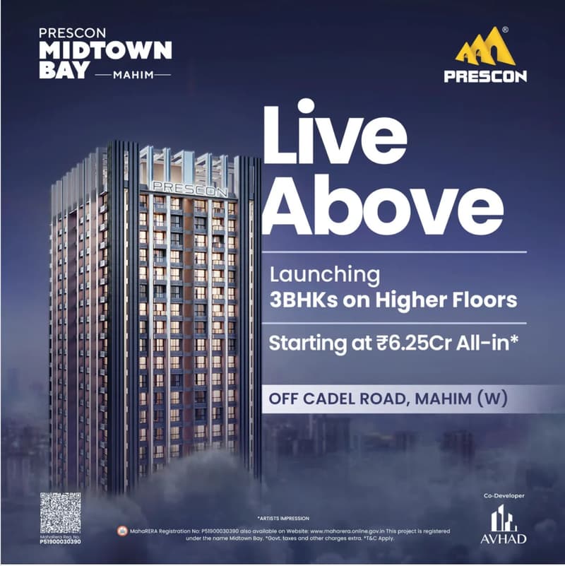 Midtown Bay photo 1