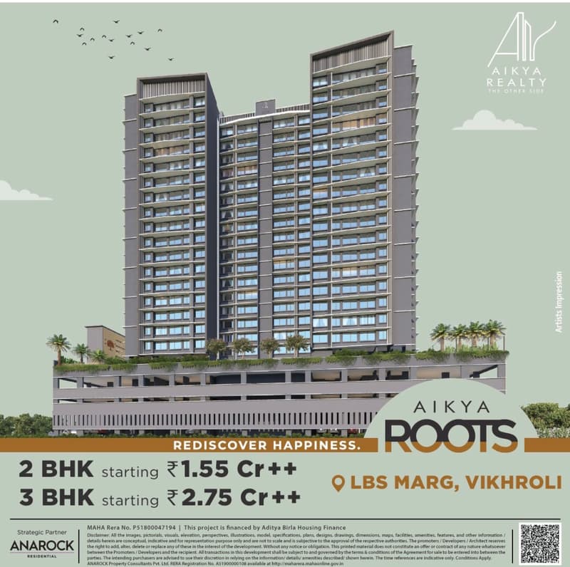 Aikya Roots photo 4