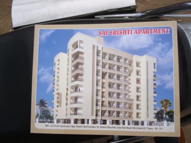 Sai Srishti Apartment photo 4