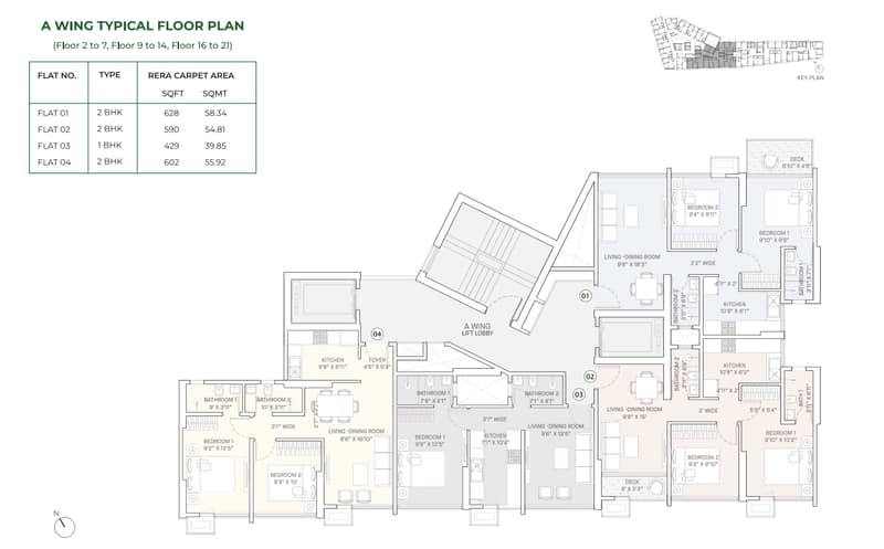 Safal Golf Residences photo 2